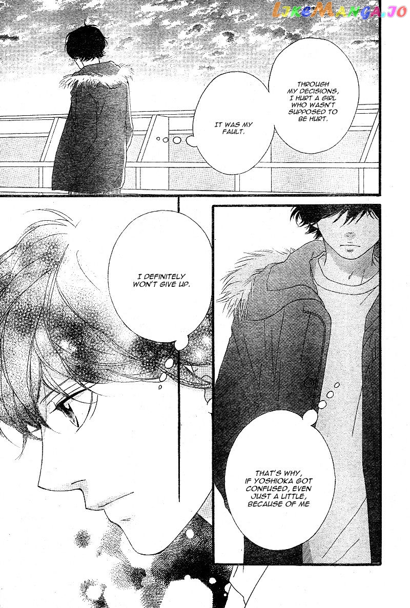 Ao Haru Ride, Chapter 43 image 41